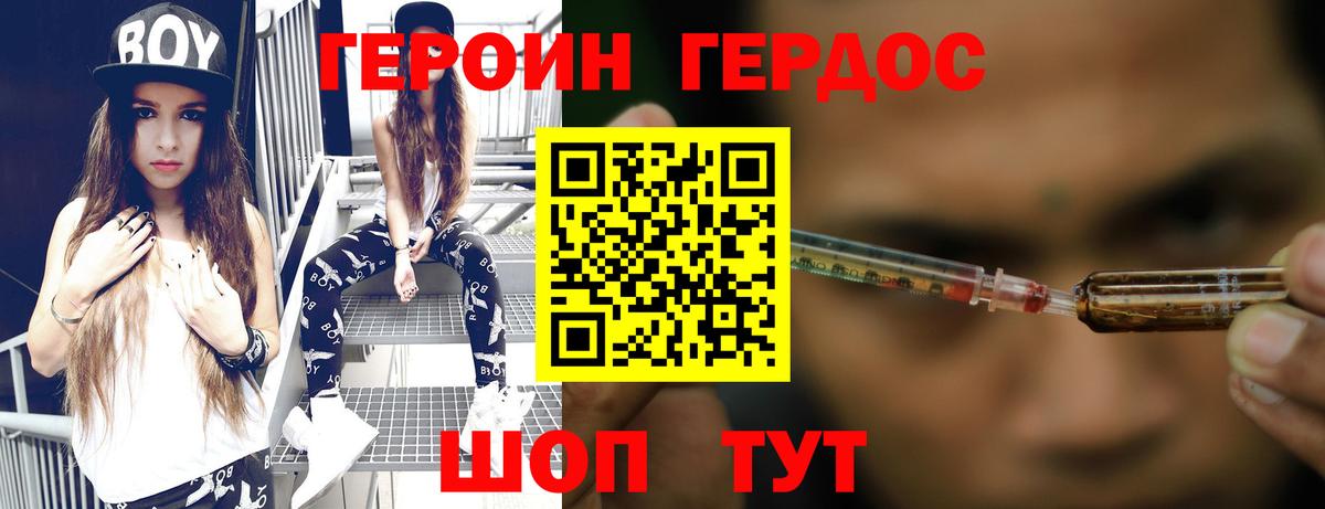 Экстази Алексин