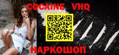 героин Азнакаево