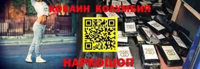 героин Азнакаево