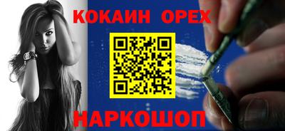 героин Азнакаево
