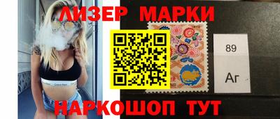 героин Азнакаево