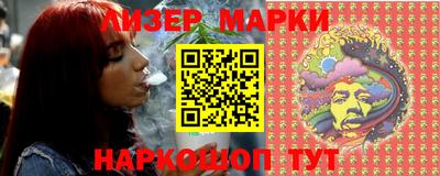 мет Абакан