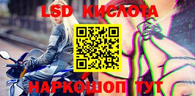 мет Абакан