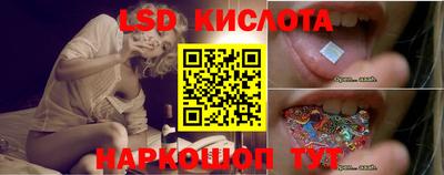 мет Абакан
