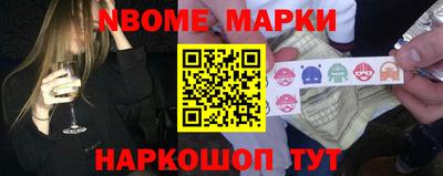 мет Абакан