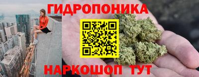 мет Абакан