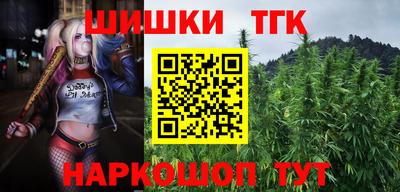 мет Абакан