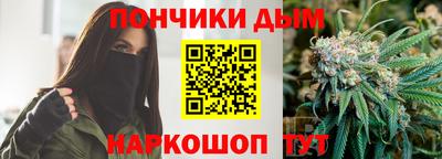 мет Абакан