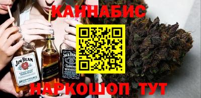 героин Азнакаево