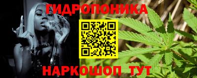 героин Азнакаево