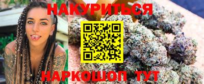героин Азнакаево