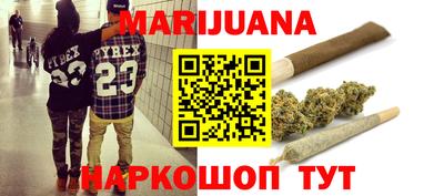 мет Абакан