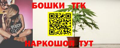 мет Абакан