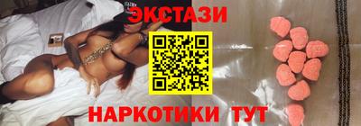 героин Азнакаево
