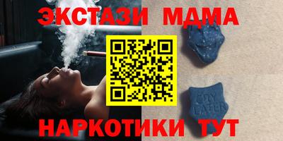 героин Азнакаево