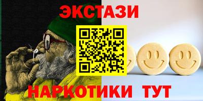героин Азнакаево