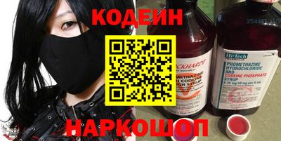 мет Абакан