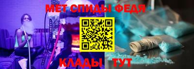 героин Азнакаево