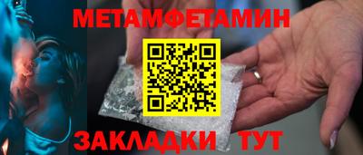 героин Азнакаево