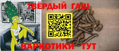 мет Абакан