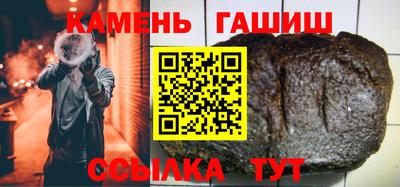 мет Абакан