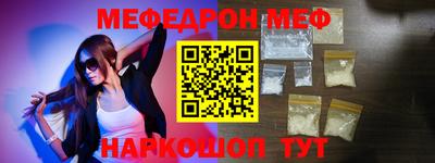 героин Азнакаево