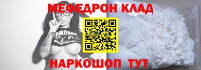 героин Азнакаево
