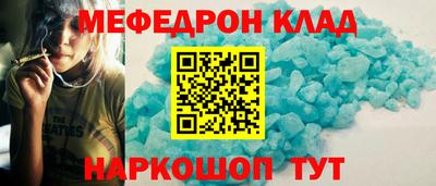 героин Азнакаево