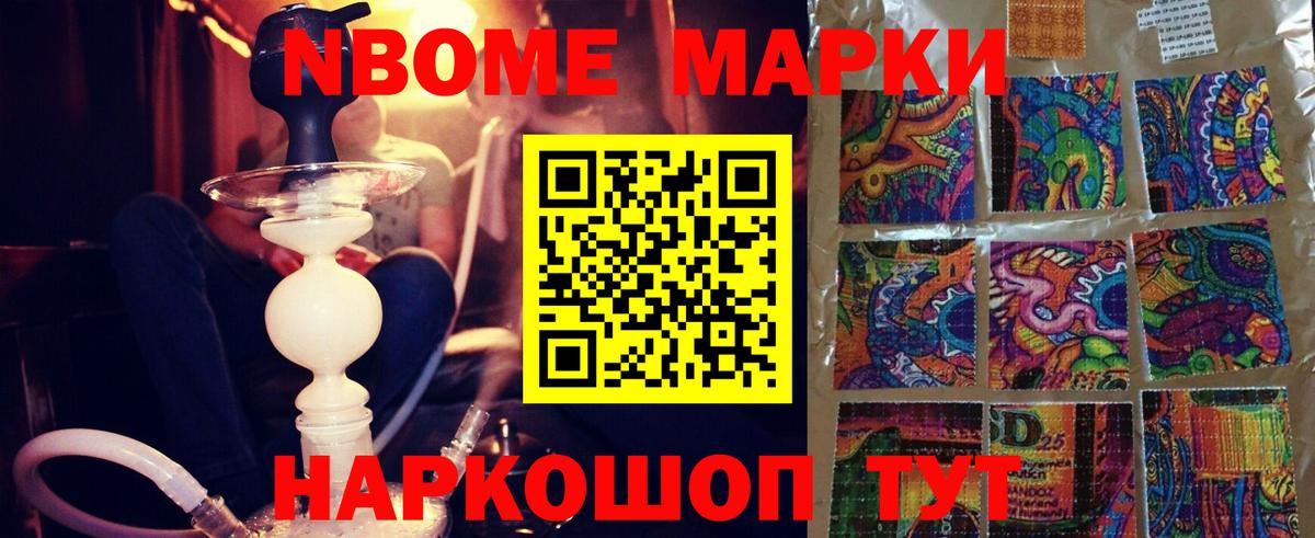 Алексин  Лсд 25 экстази кислота  Вход с VPN  LSD-25 экстази ecstasy 