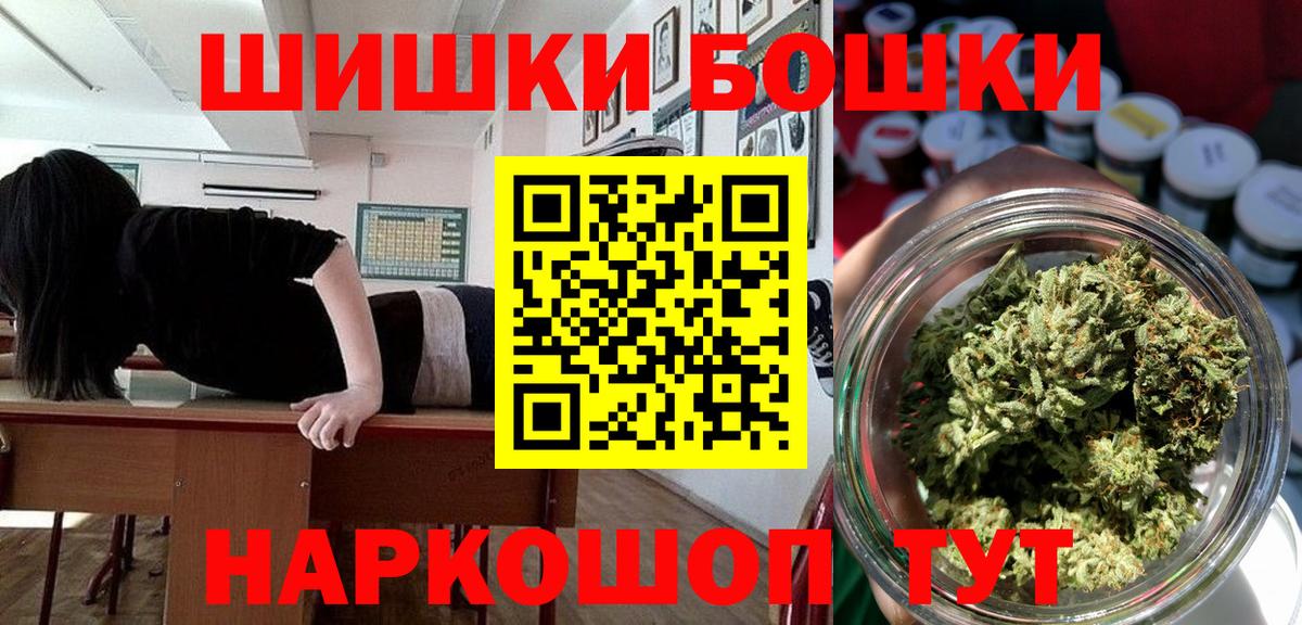 Канабис сатива  Вход с VPN  Каннабис ГИДРОПОН  Алексин  Конопля SATIVA & INDICA 